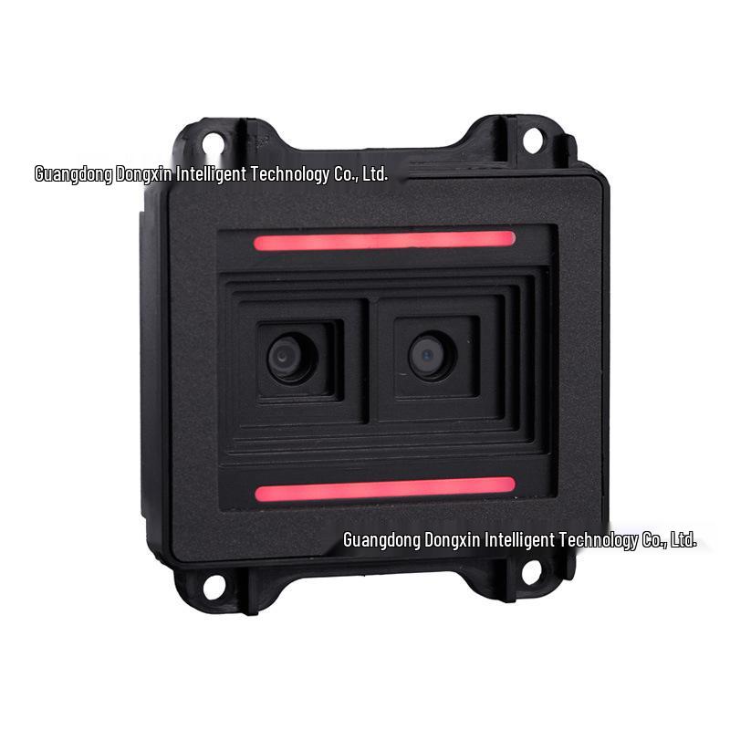 QR-M80S Long-Range Dual-Camera 2D Barcode Scanner Module
