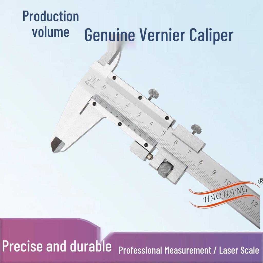 Genuine Stainless Steel Vernier Caliper with Free Shipping, High Precision 0-150/200/300mm, Industrial Grade, 0.02mm Accuracy.