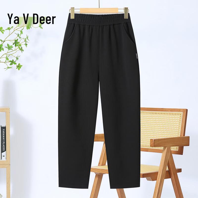 Yalou Women s High-Waist Loose Straight-Leg Pants 5XL