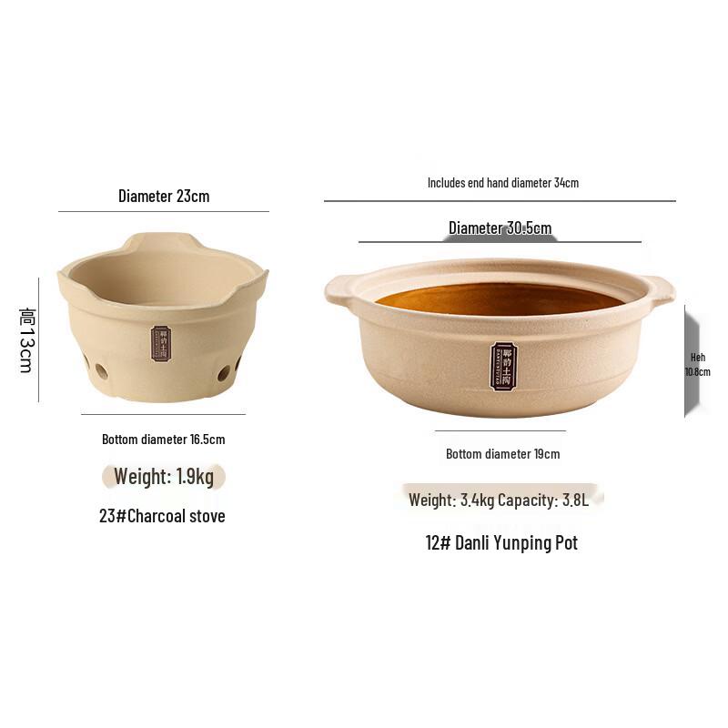 PuPan Ceramic Charcoal Stove Dry Pot Casserole