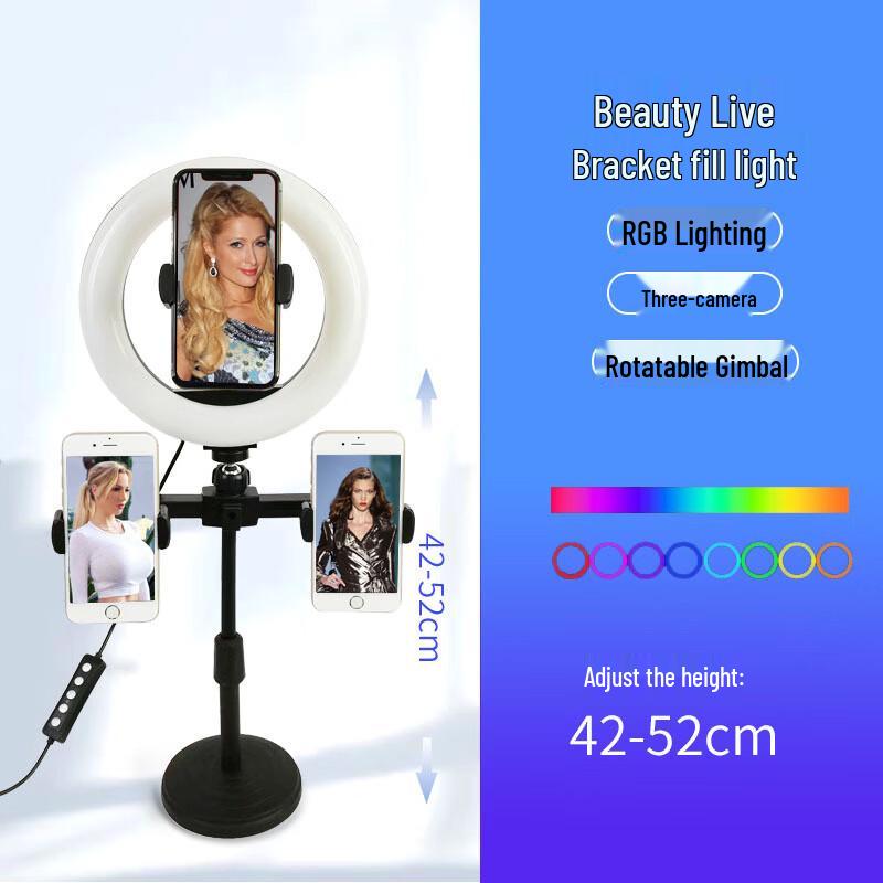 OLOEY RGB Dream Color Ring Fill Light