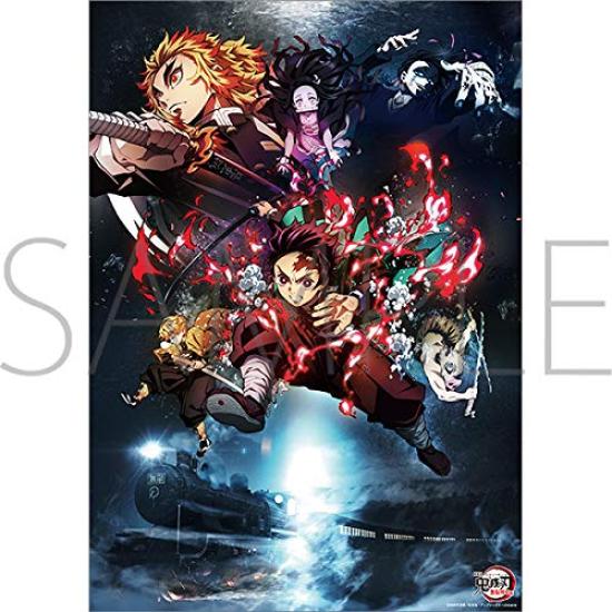 Demon Kimetsu no Yaiba the Mugen Train Movie Key Visual Mini Clear Poster A3 Size Slayer Movie