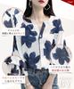 Neiman by Floral Chiffon Blouse with Balloon and Elegant Size Perfect for and and Perfect for Spring Features include and relaxed balloon This shirt