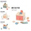 Sorting Box Wooden Educational Toy For Baby Color Shape Recognition