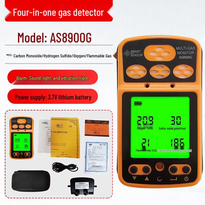 Xima Portable Multi-Gas Detector & Leak Alarm (CN version)