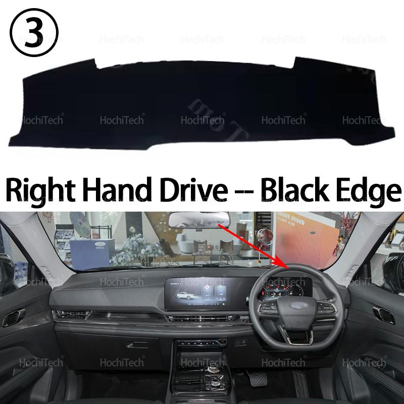 For Ford Territory Equator Sport 2022~2024 Dashboard Cover Board Anti-Slip Mat Protect Pad Car Accessories Sunshade Carpet Rug