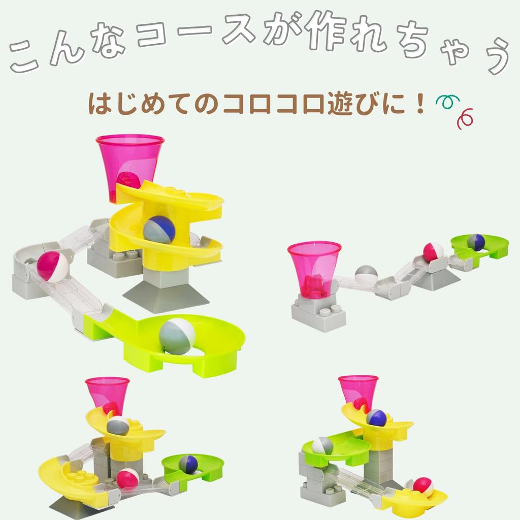 Toy Royal Rolling Coaster First Rolling Set Educational Toy with Large Toy Blocks FLEX+ (Block Play/Rolling Play) Parts, (Finger