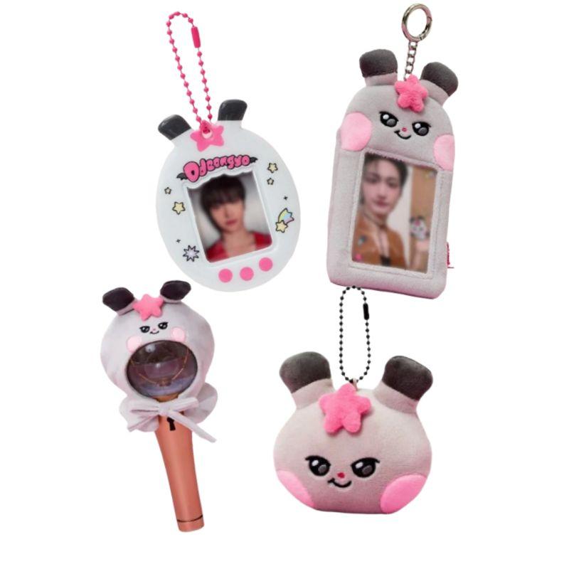 

Mighteez Ddeongyo Специальный набор – Накидка для лайтстика и плюшевый брелок