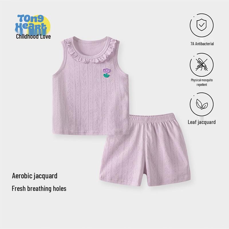 Baby Summer Cotton Jacquard Two-Piece Set 80 сиренево-фиолетовый