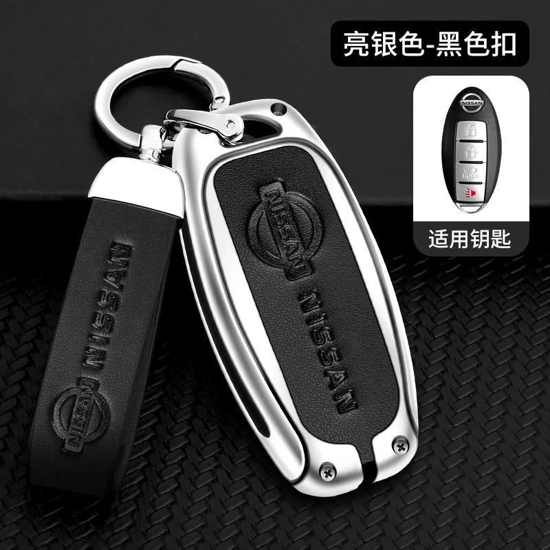 Zinc Alloy Leather Car Key Cover Case Nissan Qashqai Juke X-Trail Patrol Note Leaf Altima Maxima Murano Tiida Teana Rogue Sentra