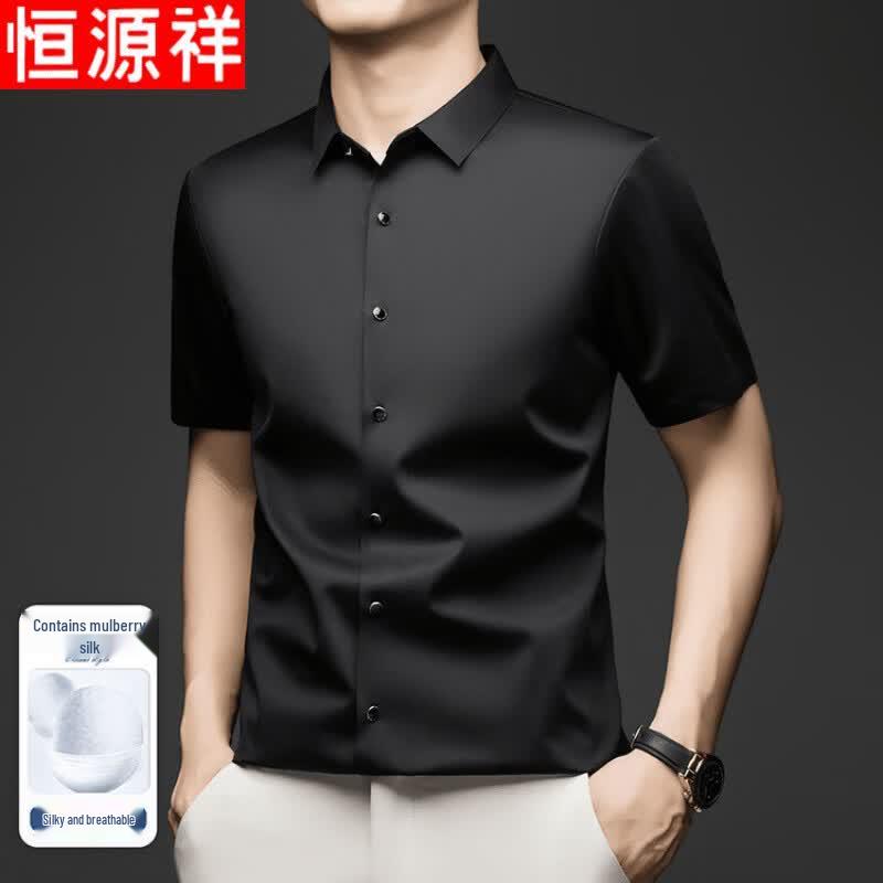 Hengyuanxiang Men's Silk Blend Short Sleeve Casual Shirt