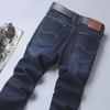 Jeans Grosso Elástico Reto Masculino para Outono/Inverno - Ajuste Casual Slim para Estilo Empresarial de Meia-Idade