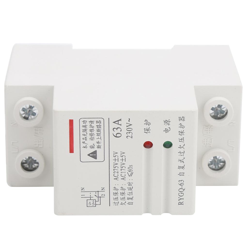 Düşük Gerilim Koruma Cihazı Kendi Kendini İyileştiren Koruyucu Ekipman RYGQ-63 230V