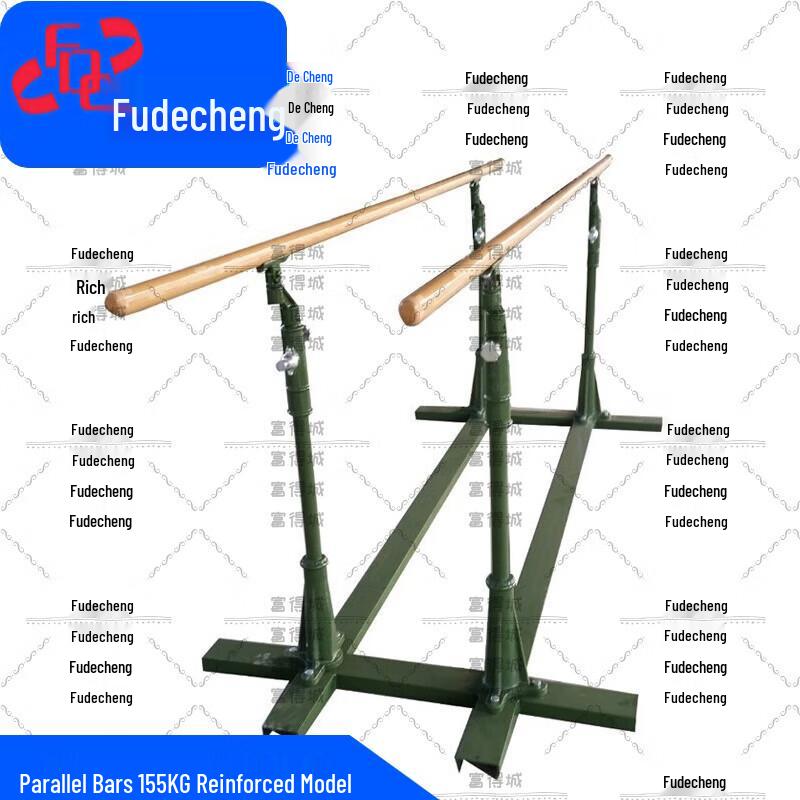 Fudecheng 155KG Outdoor Competition Parallel Bars
