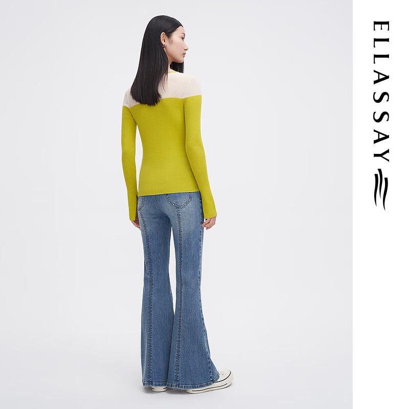 ELLASSAY Women's Washed High-Waist Flare Jeans