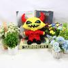 Funkin Friday Night Lemon Demon Stuffed Animal Cartoon Children Gift Holiday