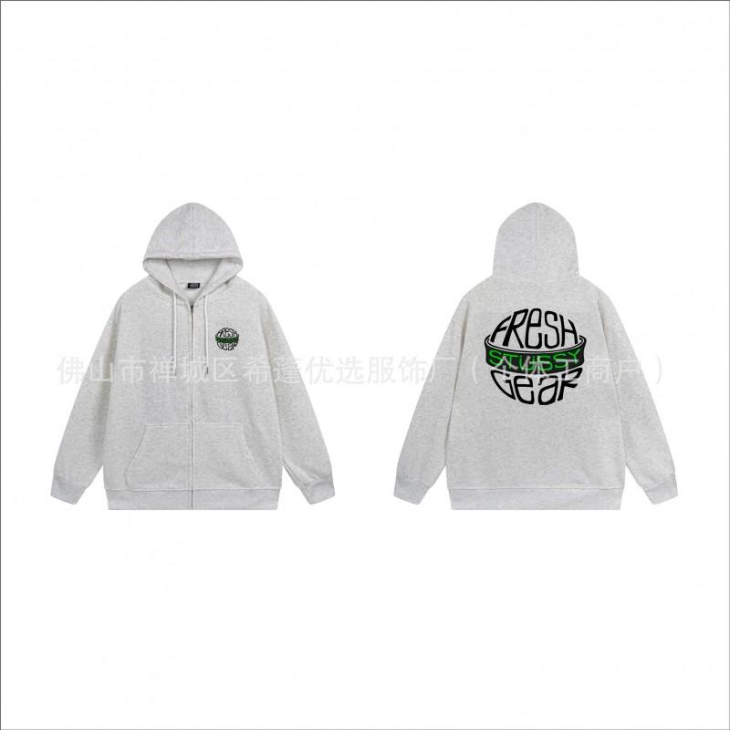 Stu Unisex Hooded Zip-Up Sweatshirt With Letter Print Fleece-Lined Oversized Fit Winter Casual Wear
