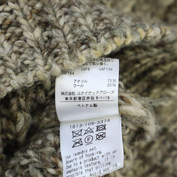 BEAUTY&YOUTH Long Sleeve Sweater Brown United Arrows Knit Men's Used