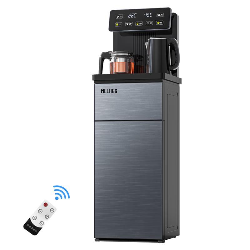 MeiLing Bottom-Loading Water Dispenser & Tea Bar
