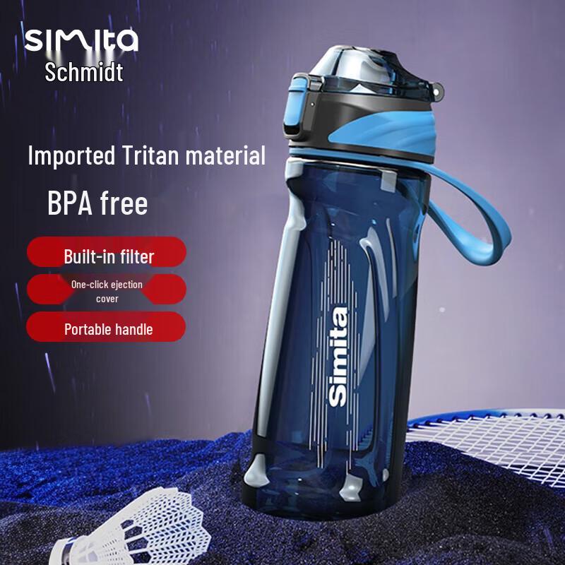 

Simita 650ml Portable Sports Water Bottle
