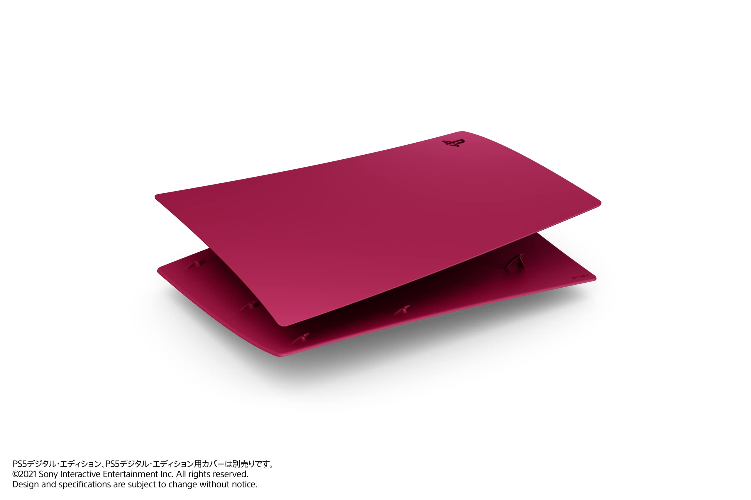 

Наклейка з логотипом на обкладинці PlayStation 5 Digital Edition Cosmic Red [Оригінальний продукт] (CFIJ-16003) [Бонус Amazon.co.jp] PlayStation (включений)