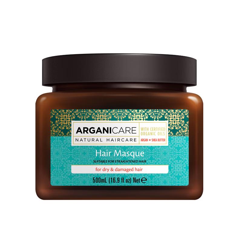 

Arganicare Moroccan Argan Oil Repair Hair Mask 500ml