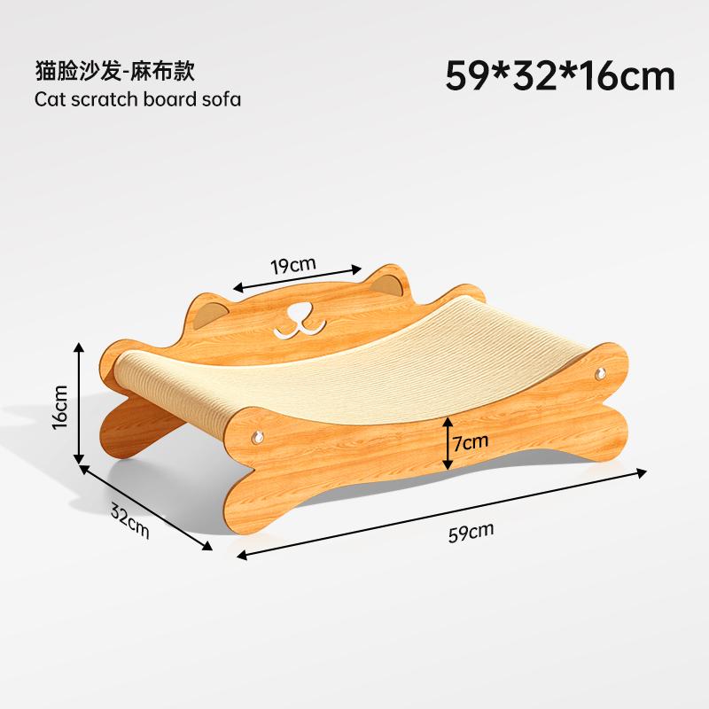 Cat Scratch Board Lounge Chair,Wear-Resistant Sisal Cat Bed,Integrated Cat Sofa Paw Board,Durable Scratch-Resistant