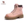 Women's Outdoor Martin Style Hiking Boots L23W076036