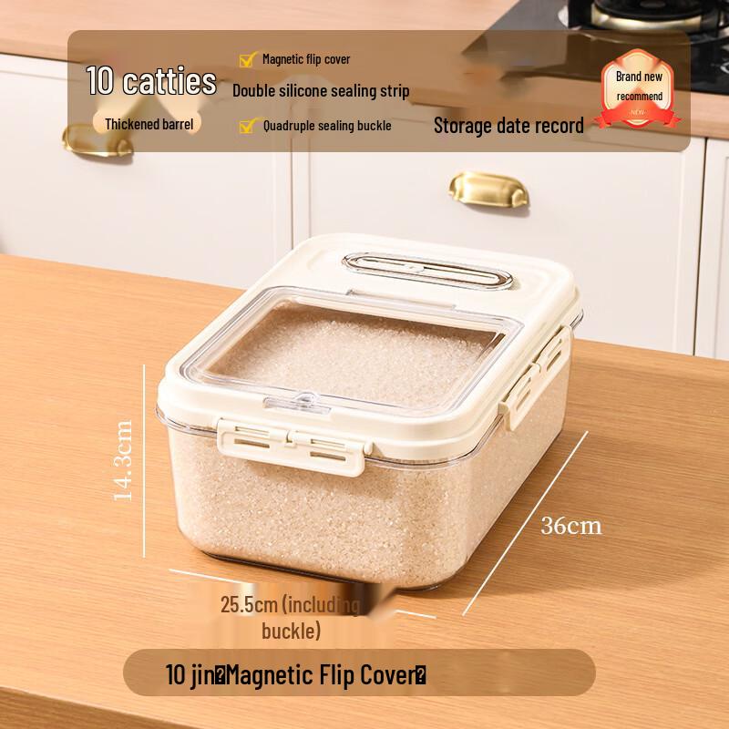 Wutuo Flip-Top Multi-Purpose Food Storage Container