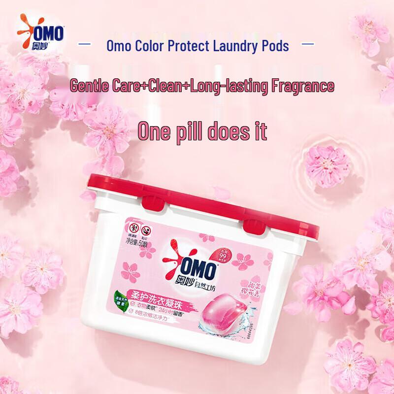 Multi-Brand Household Care Essentials Set