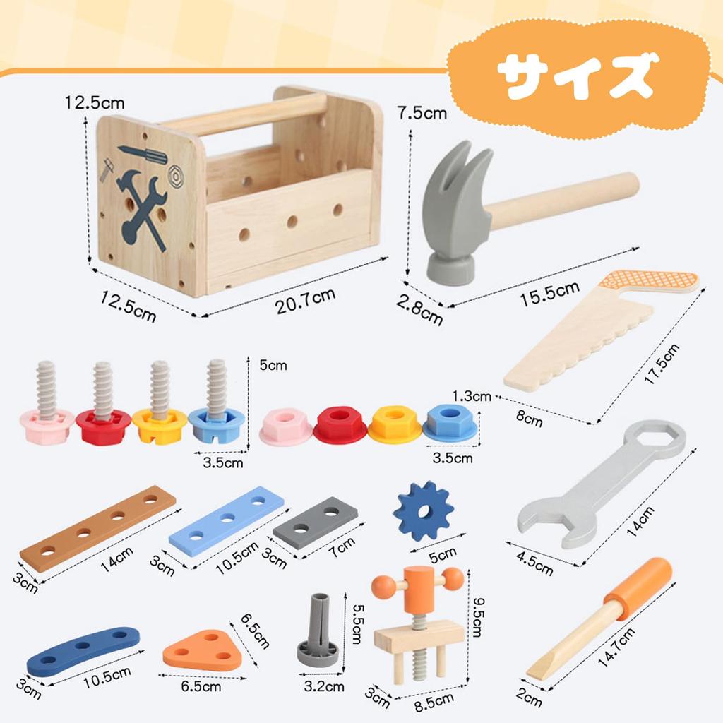 AOMACO Wooden Tool Set, 2-in-1 Toolbox and Workbench, Pretend Play Educational Toy (Blue)