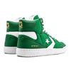 New Converse Fast Break Hi Think 16 No Easy Buckets 161327C