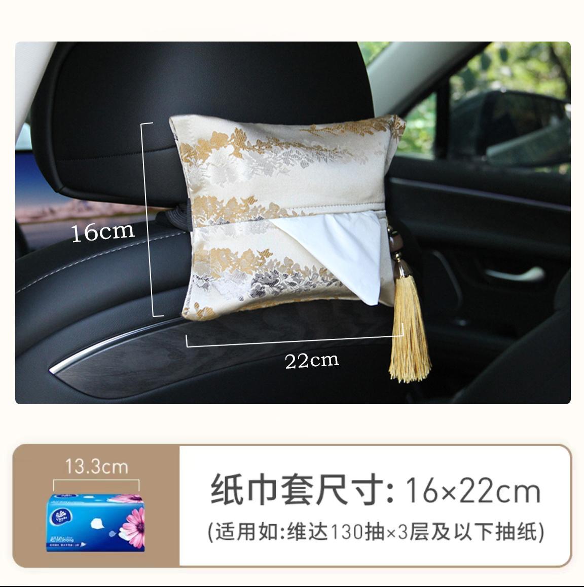 

Retro Embroidery Car Mounted Tissue Box Holder Sun Visor Fabric Armrest Box for Car Tissue Bag Household Storage Items