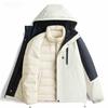 Camel HJCAMEL Women's 3-in-1 Autumn/Winter Windproof Waterproof Down Jacket