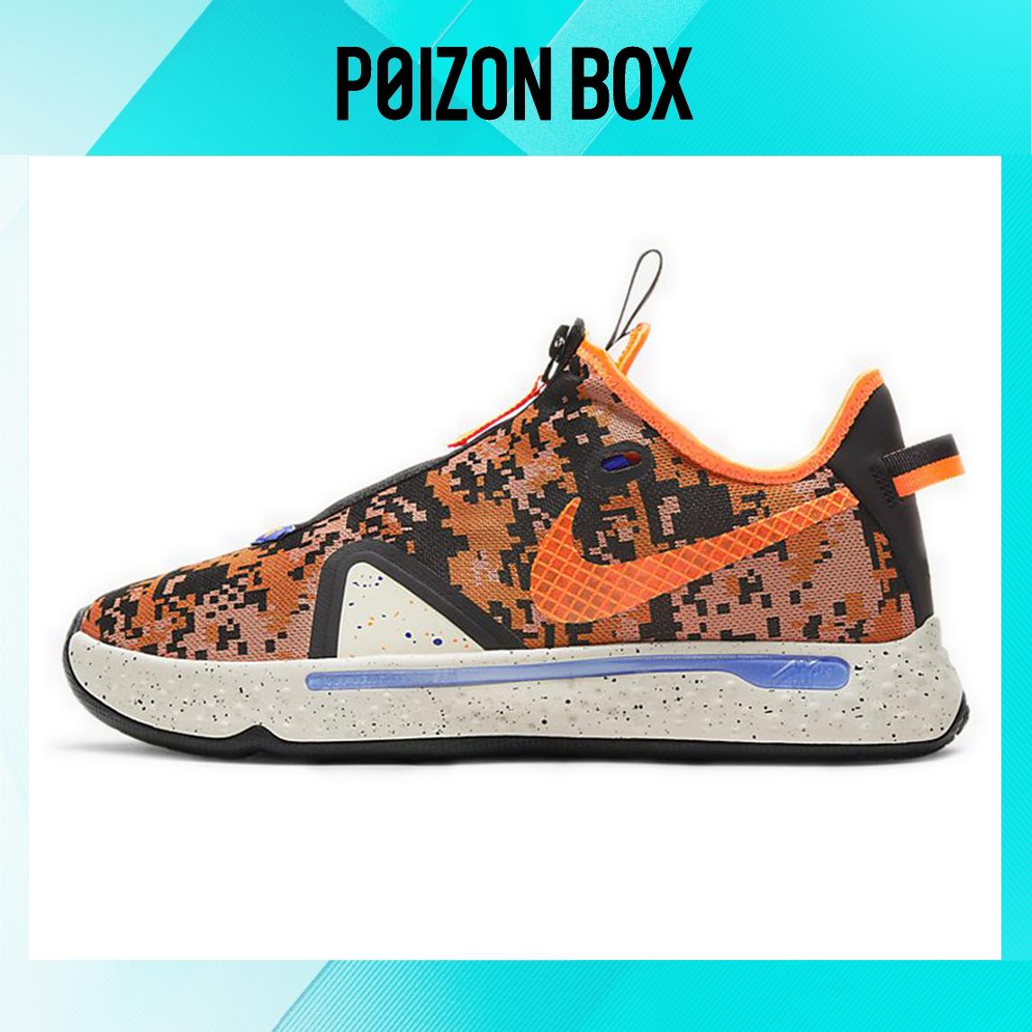 

Nike PG 4 Basketball Shoes Men