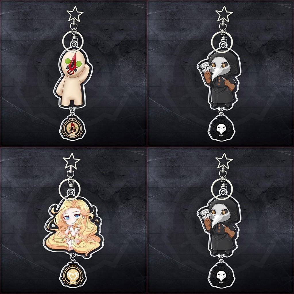 High Quality Scp Foundation Acrylic Double Sided Printing Keychain Durable Bag Pendant Accessories
