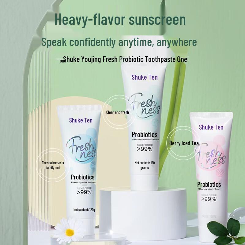 Shuke Brightening & Probiotic Toothpaste Duo Set