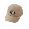 Children's Outdoor Sports Breathable Baseball Cap Summer Thin Quick Drying Girls Sun Protection Baseball Cap Baby Boy Sun Hat