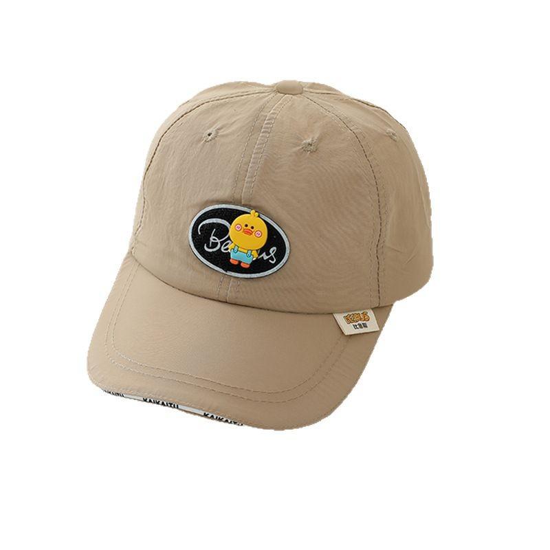 Children's Outdoor Sports Breathable Baseball Cap Summer Thin Quick Drying Girls Sun Protection Baseball Cap Baby Boy Sun Hat