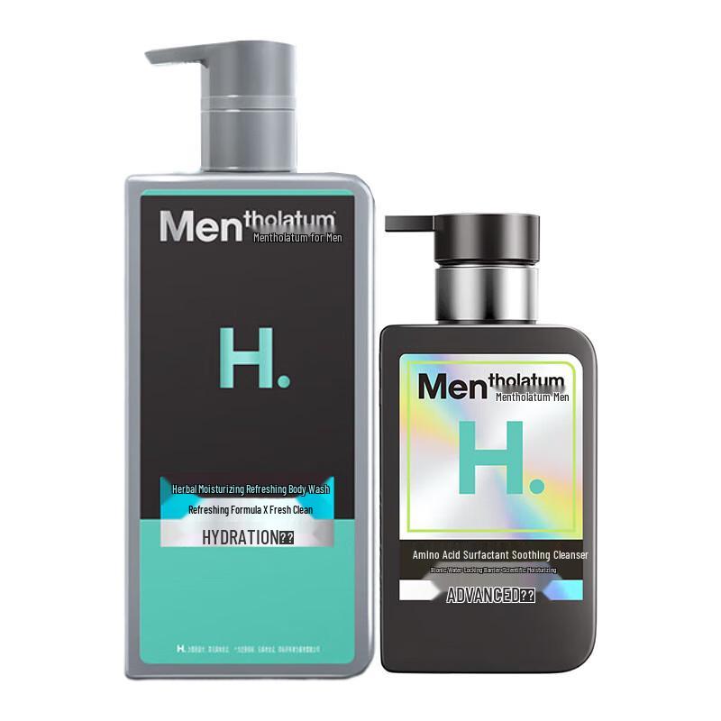 

Набор Mentholatum для мужчин: Гель для душа и Очищающее средство для лица