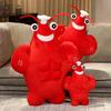 Bonecas e peluches – Peluches - caráteres de filmes e desenhos animados