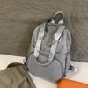 Schoolbag New Large-capacity Backpack Korean Version of Leisure Travel Simple and Versatile Shoulder Bag Women's Bag Multi-functional Tote Bag