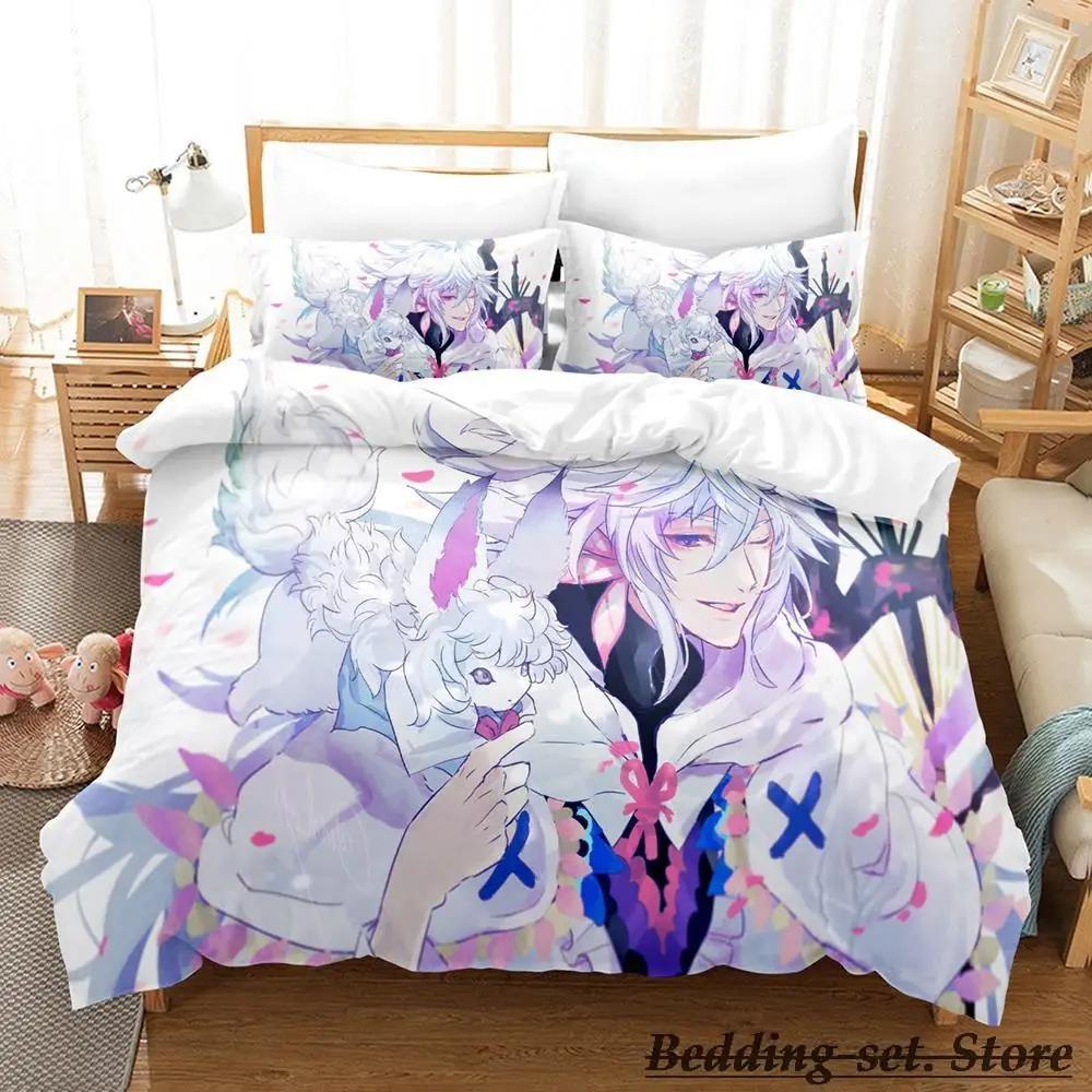 Trendy Cozy Single Twin Full Queen King Fate Grand Order Merlin Size Bed Aldult Kid Bedroom Duvetcover Sets Anime Quilt