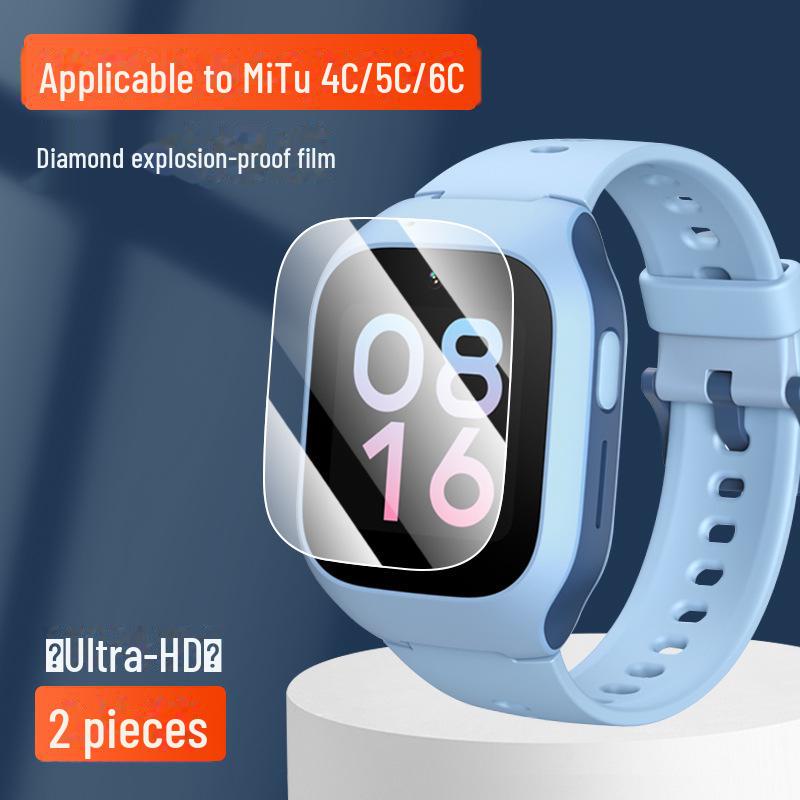 Tempered Film for Xiaomi Mi Rabbit Kids Phone Watches: 5C, C7A, 4C, 5X, 6C/4 HD