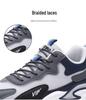 2026 Men's Trendy Breathable Mesh Running Sneakers
