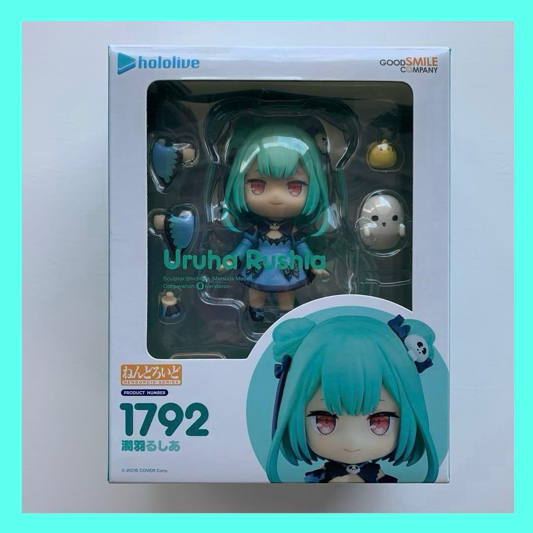 Used Hololive Junha Rushia Nendoroid