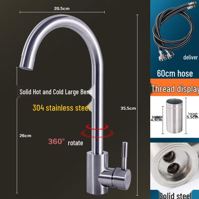 XPXL 304 Stainless Steel Cold & Hot Large Curved Faucet