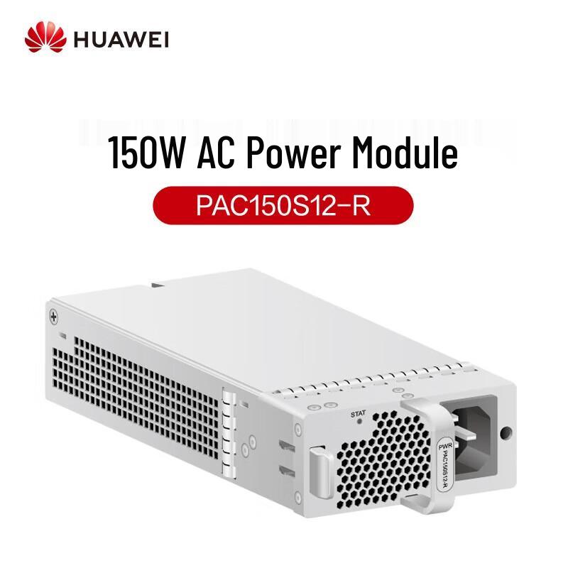 

Huawei PAC150S12-R 150W AC Power Module