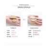 Dr. Althea - Aurora Cover Cushion Moisture Refill Only - 3 Colors
