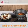 WANGYUANJI Deep 32cm Steamer Pot with Handle, Iron Nitride, Rust-Resistant, Induction and Gas Compatible, Stir-Fry Pan with Stainless Steel Steaming P